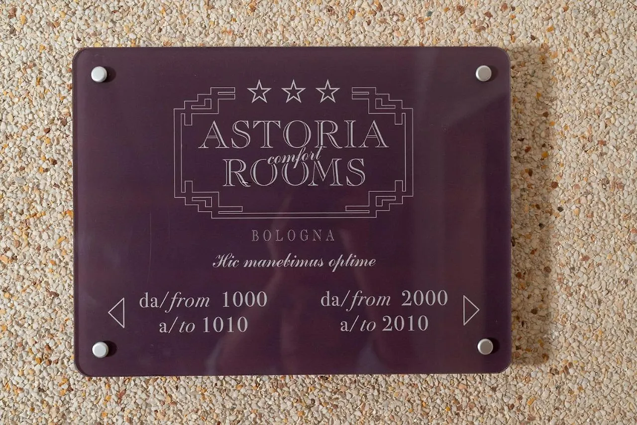 게스트하우스 Astoria Comfort Rooms 볼로냐